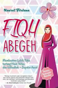 Image of Fiqh abegeh