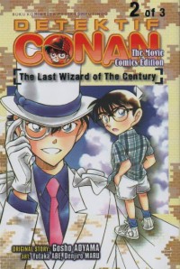 Image of Detektif conan the movie comics edition: the last wizard of the century 2