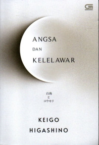 Image of Angsa dan kelelawar