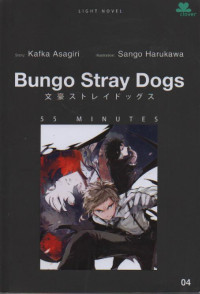 Image of Bungo story dogs 04