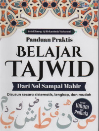Image of Panduan praktis belajar tajwid