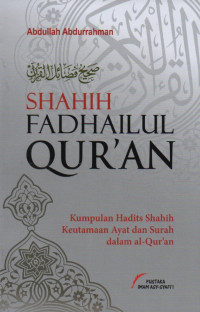 Image of Shahih fadailul Qur'an