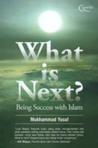 Image of What is next ?